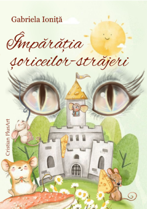 Împărăția șoriceilor-străjeri